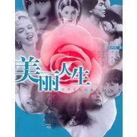 好扑！斯特鲁伊克头球势大力沉，拉亚反应飞快扑出力保球门不失